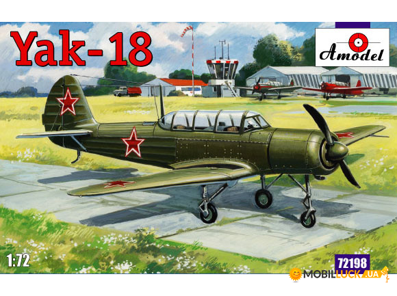  -18 M-12 AMODEL (AMO72198)