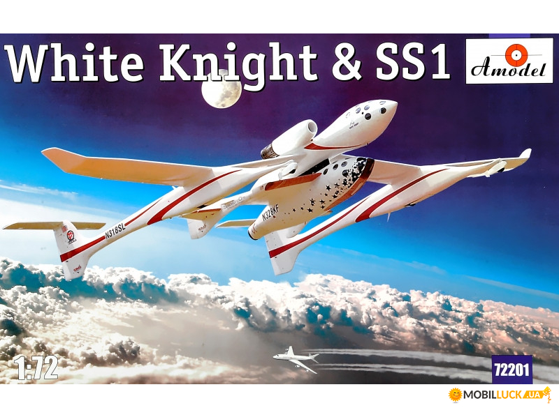 White Knight & SS1 AMODEL (AMO72201)