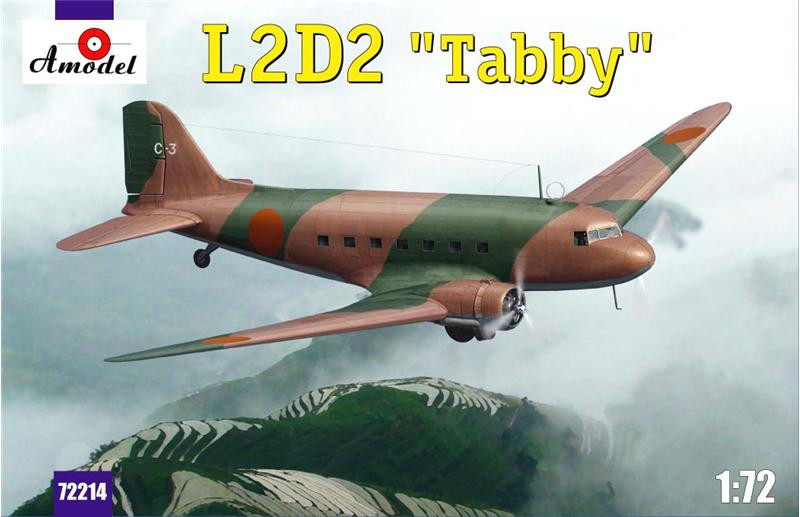    L2D2 Taddy AMODEL (AMO72214)