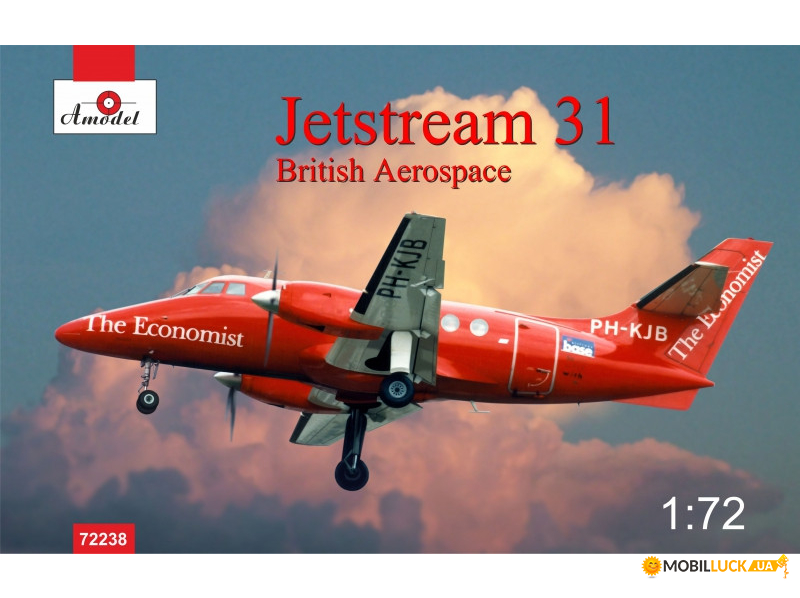   Jetstream 31 British airliner AMODEL (AMO72238)