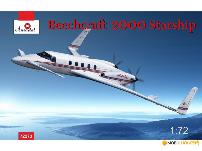  Beechcraft 2000 Starship N641SE AMODEL (AMO72273)