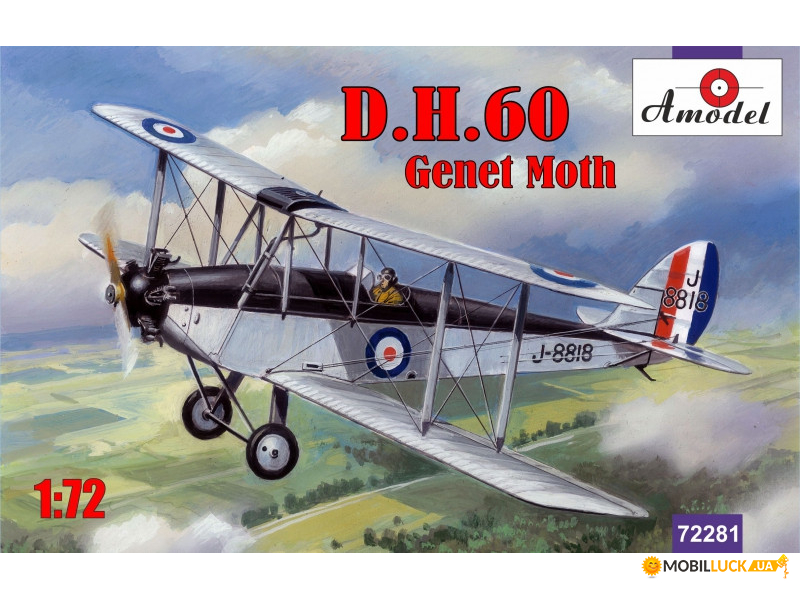  de Havilland DH.60 Genet Moth AMODEL (AMO72281)