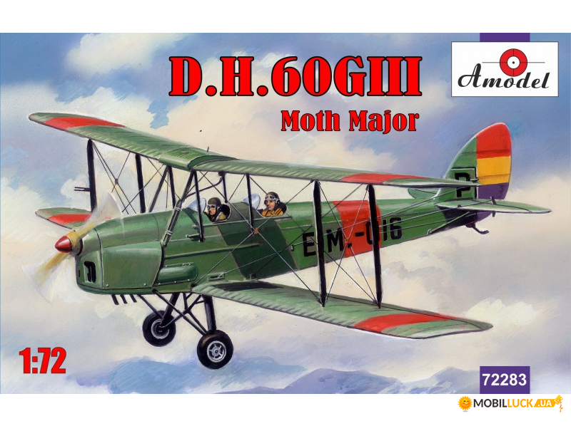  de Havilland DH.60GIII Moth Major AMODEL (AMO72283)