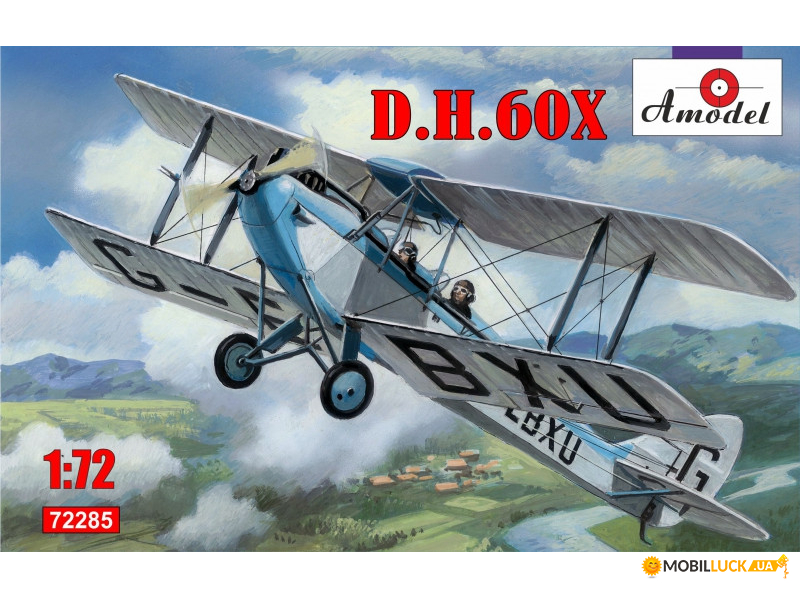  de Havilland DH.60C Cirrus Moth AMODEL (AMO72285)