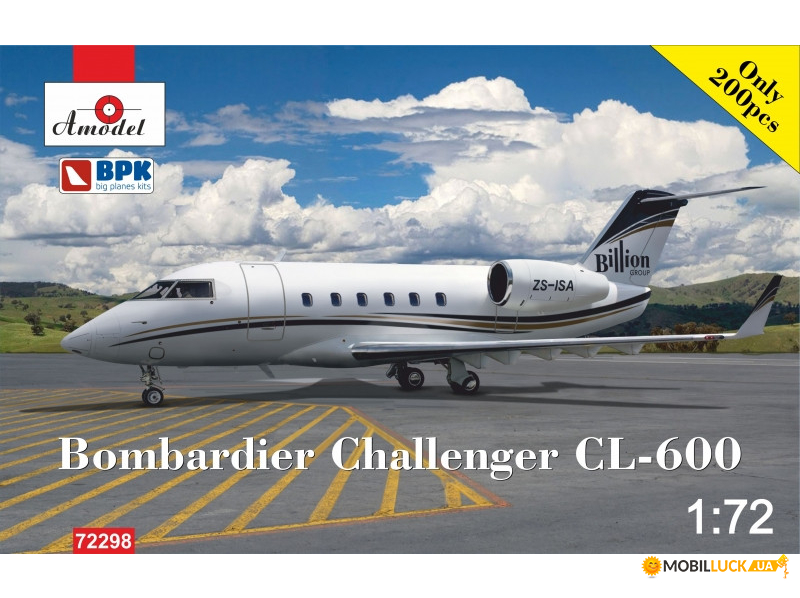   Bombardier Challenger CL-600 AMODEL (AMO72298)