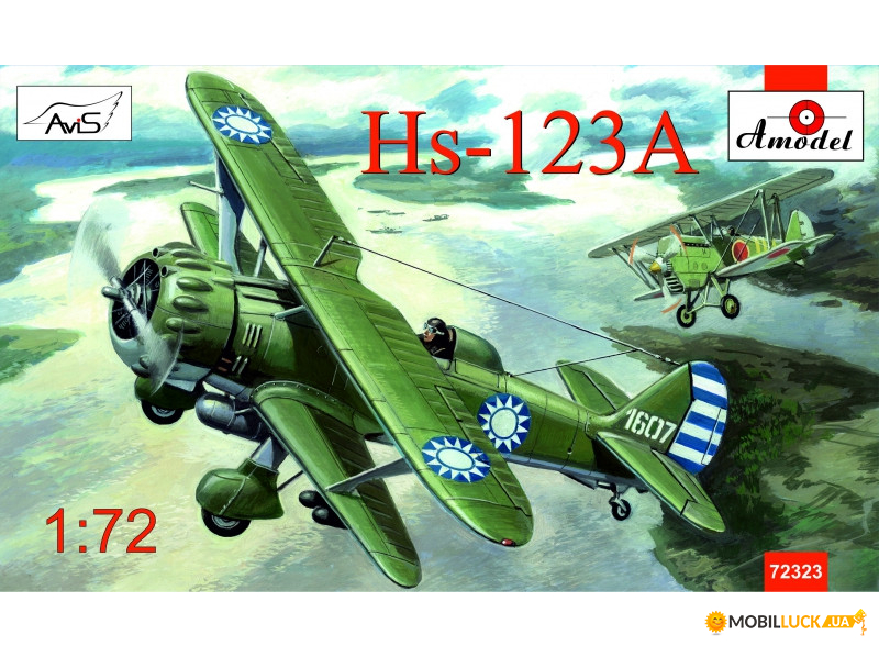  Henschel Hs-123A AMODEL (AMO72323)