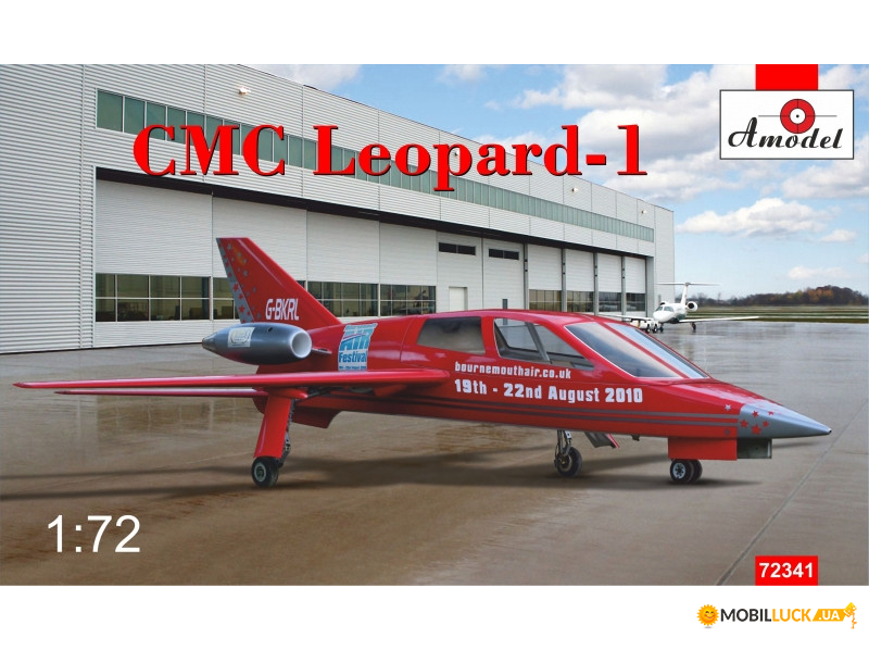  CMC Leopard AMODEL (AMO72341)