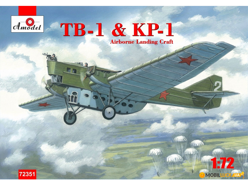    TB-1 & KP-1 AMODEL (AMO72351)