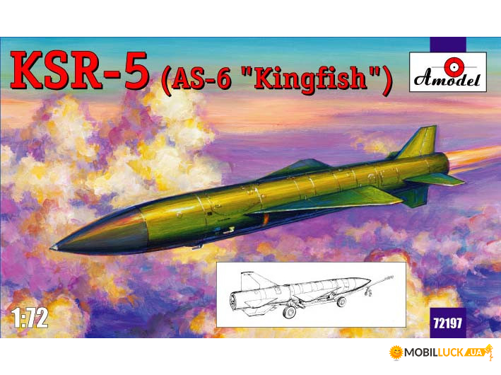  AMODEL KSR-5 long-range anti-ship missile (AMO72197)