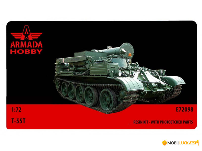  Armada Hobby -  T-55T (ARH-E72098)