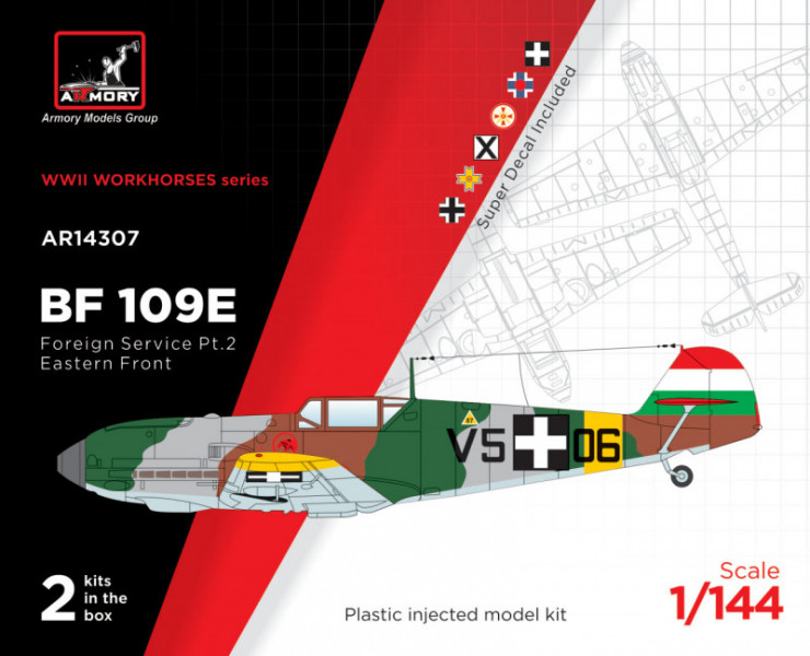   Bf 109E (    ),  2. (2   ) Armory (AR-14307)