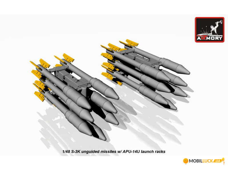   S-3K   APU-14U Armory (AR-ACA4814)