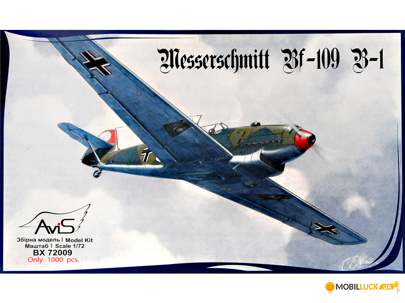 AV72009 Messerschmitt Bf-109 B-1 WWII German fighter Avis (AV72009)