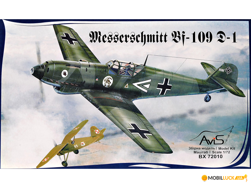 AV72010 Messerschmitt Bf-109D-1 WWII German fighter Avis (AV72010)