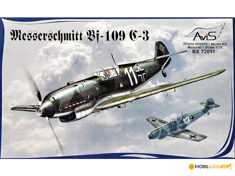 AV72011 Messerschmitt Bf-109C-3 WWII German fighter Avis (AV72011)