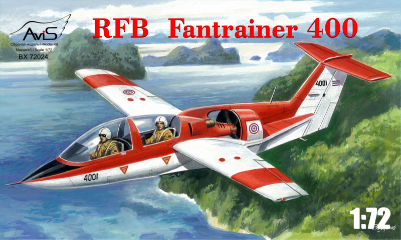  Fantrainer 400 Avis (AV72024)