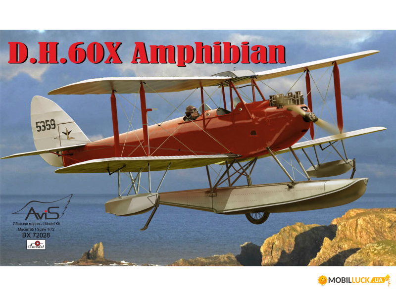  DH-60X Amphibian Avis (AV72028)