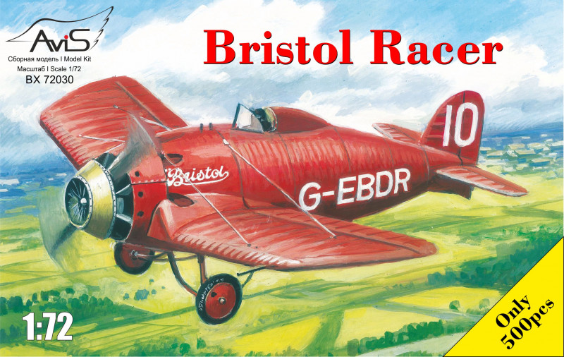   Bristol Type 72 Racer Avis (AV72030)