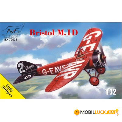  Bristol M.1D Avis (AV72033)