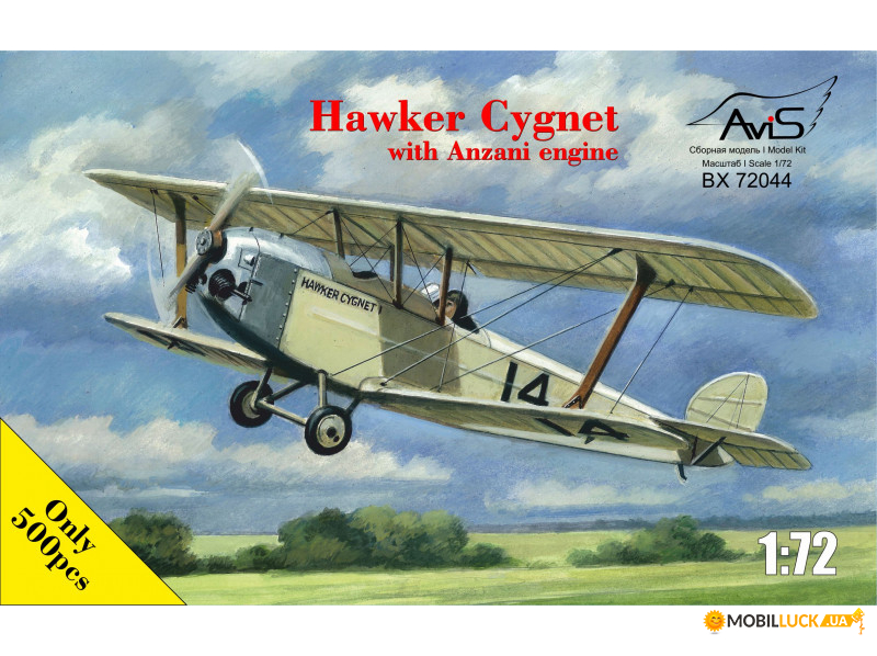 Hawker Cygnet   Anzani Avis (AV72044)