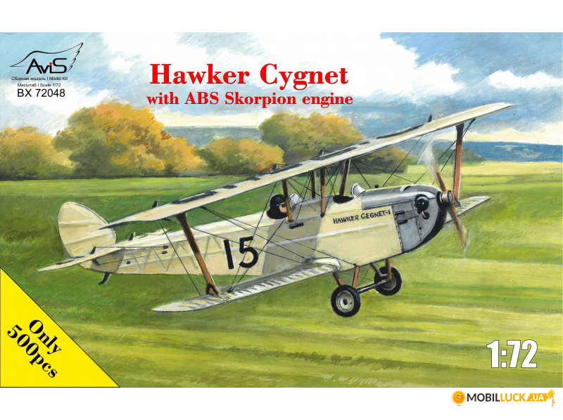   Hawker Cygnet   ABS Scorpio Avis (AV72048)