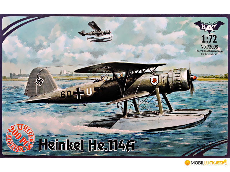  Heinkel He.114A Bat project (BAT72008)