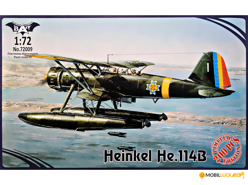  Heinkel He.114B Bat project (BAT72009)