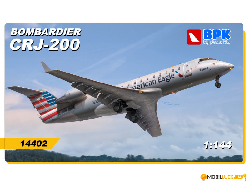   Bombardier CRJ 200 Big Planes kits (BPK14402)