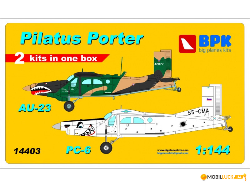  Pilatus Porter PC-6  Au-23 (2 ) Big Planes kits (BPK14403)