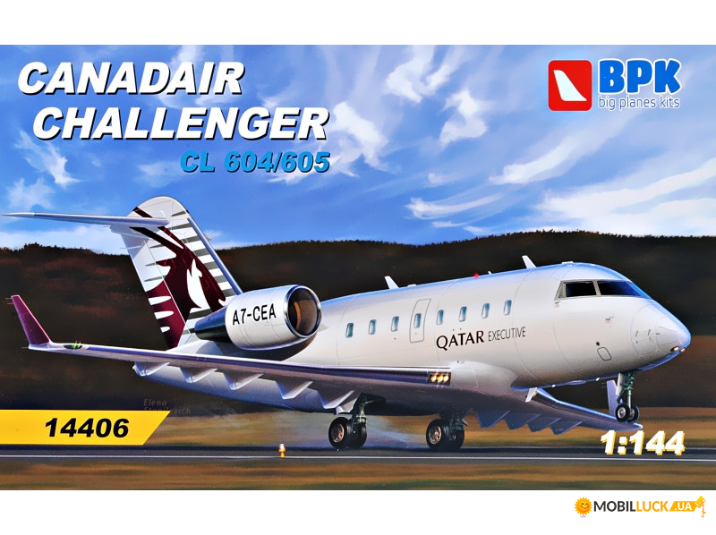   Canadair Challenger CL604/605 Big Planes kits (BPK14406)