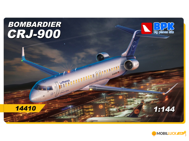   Bombardier CRJ-900 Lufthansa airways Big Planes kits (BPK14410)