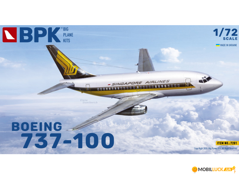  Boeing 737-100 Singapore Airlines Big Planes kits (BPK7201)