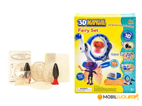    3D  3D Manual (LM111-3)