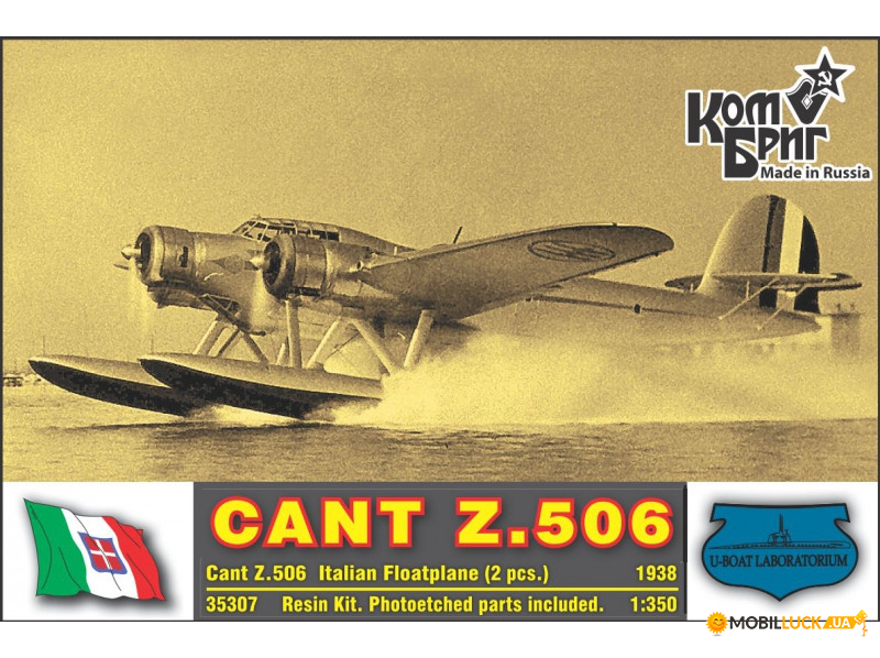  CANT Z.506, 1938 (     ) COMBRIG (CG-A35307)