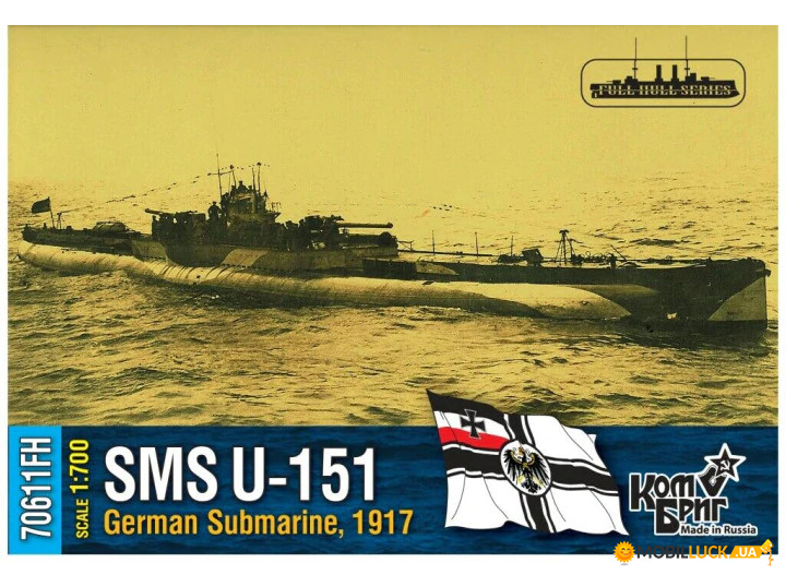    U-151, 1917 (  , ) COMBRIG (CG70611WL-FH)