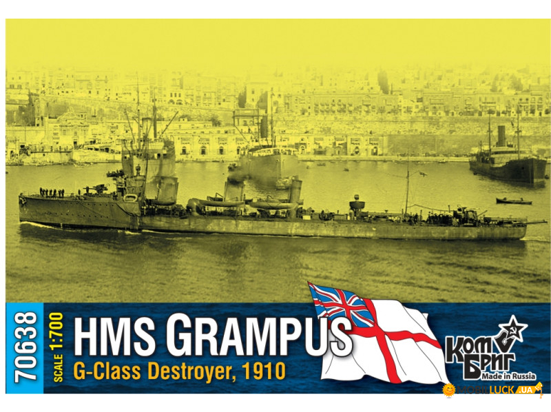   HMS Grampus (G-Class), 1910  COMBRIG (CG70638)