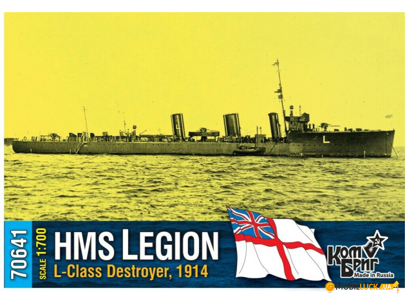  HMS Legion L-, 1914 COMBRIG (CG70641)