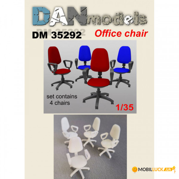   .   4 . DAN models (DAN35292)