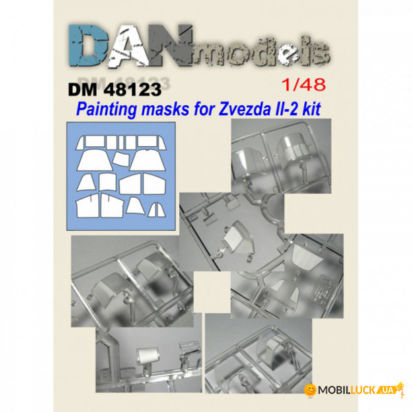      - 2 (Zvezda) DAN models (DAN48123)