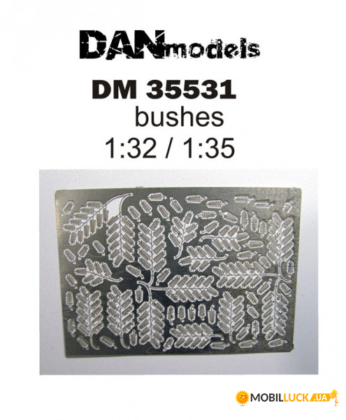  DAN models  (DAN35531)