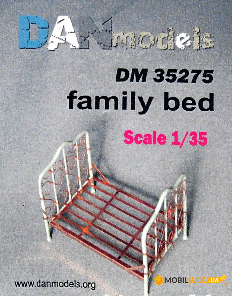  DAN models     (DAN35275)