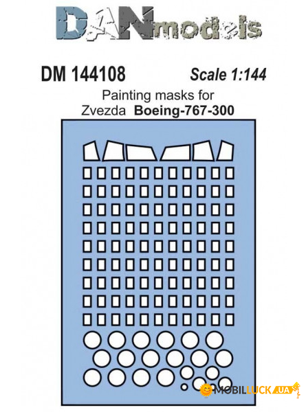    DAN models   737-300 (DAN144108)