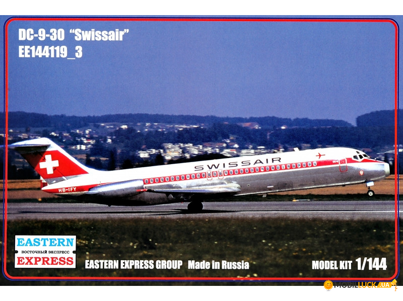  DC-9-30 Swissair Eastern Express (EE144119-03)