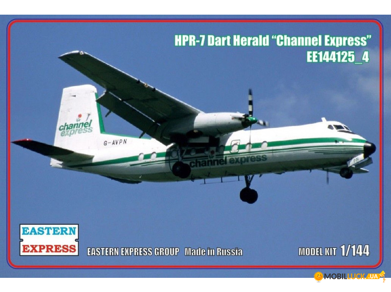     HRP-7 Dart Herald Channel Express Eastern Express (EE144125-04)