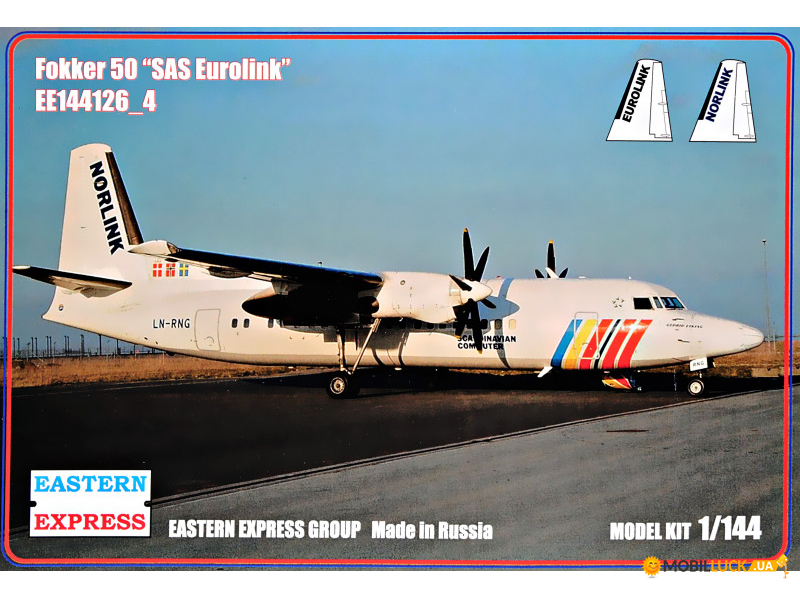   Fokker 50 SAS Eurolink Eastern Express (EE144126-04)