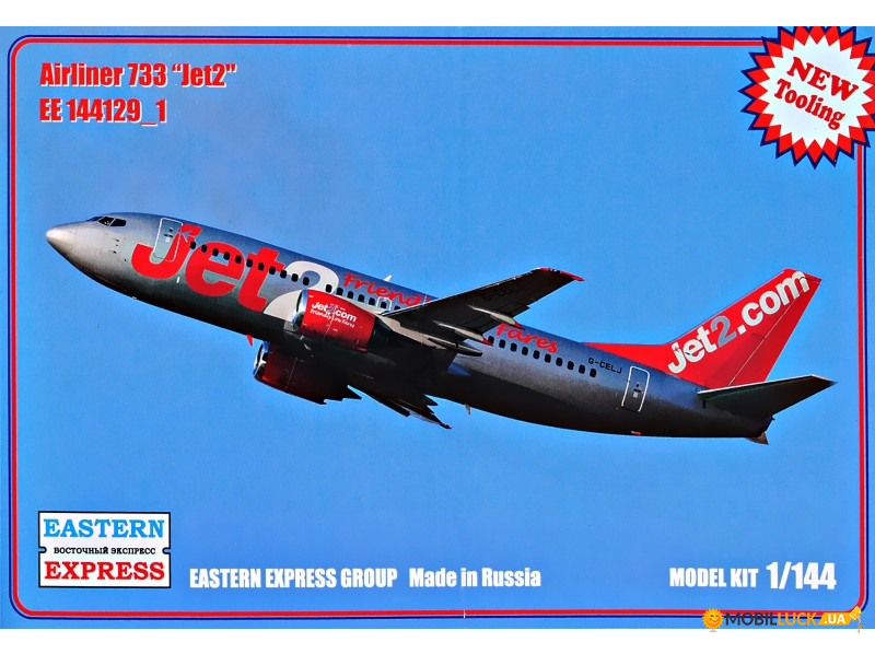  733 Jet 2 Eastern Express (EE144129-01)