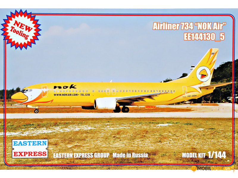   Airliner-734 NOK Air Eastern Express (EE144130-05)