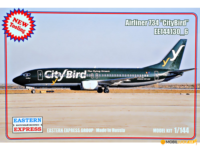   Airliner-734 CityBird Eastern Express (EE144130-06)