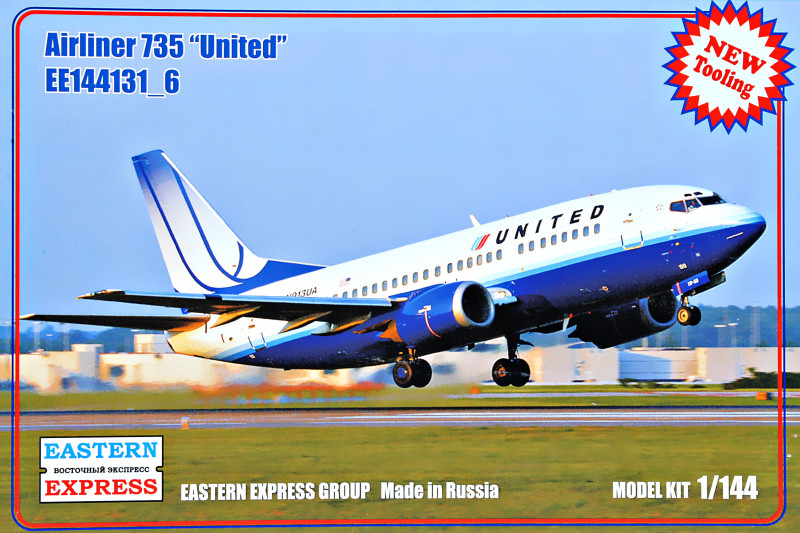   Airliner 735 United Eastern Express (EE144131-06)