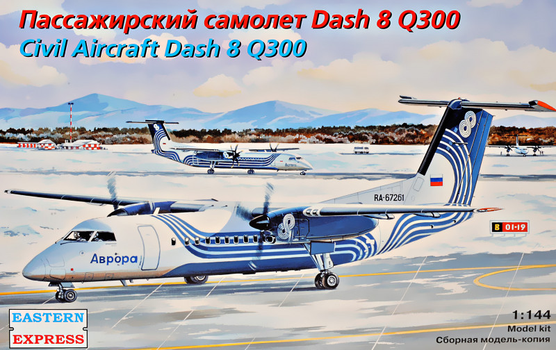   Dash 8 Q300 Aurora Eastern Express (EE144134)